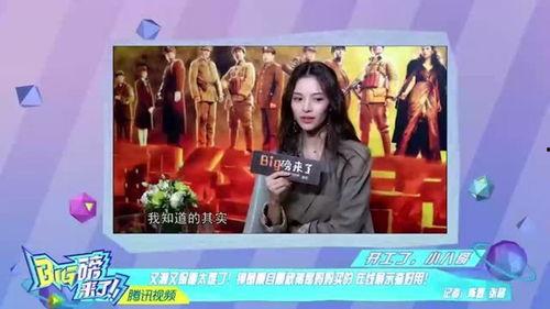 妹妹节目爆料视频下载网站,热门视频下载网站大盘点