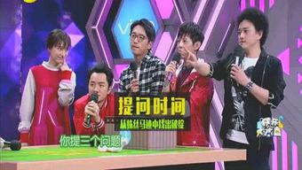 大齐爆料娱乐圈,娱乐圈幕后真相大揭秘