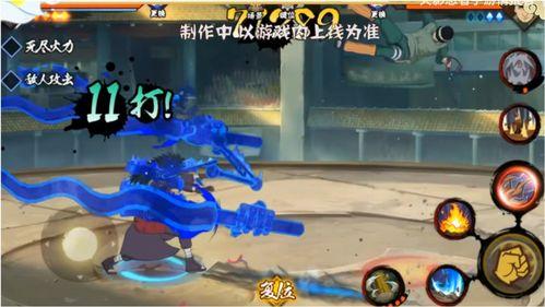 秽土斑1技能最新爆料,神秘力量觉醒，战场霸主归来