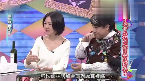 女配综艺吃瓜免费阅读小说,免费阅读，揭秘娱乐圈幕后真相