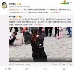云吞爆料丁海棠事件视频,揭秘背后惊人真相