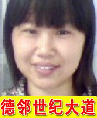 最近爆料汪阿姨视频,揭秘幕后真相，引发网友热议