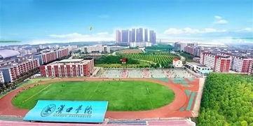 汉口学院最新爆料,揭秘校园风云与学子心声