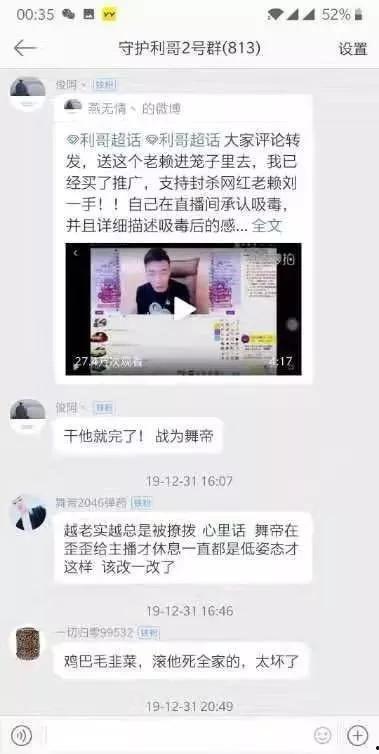 爆料某种事件怎么拍视频,独家视频曝光幕后真相